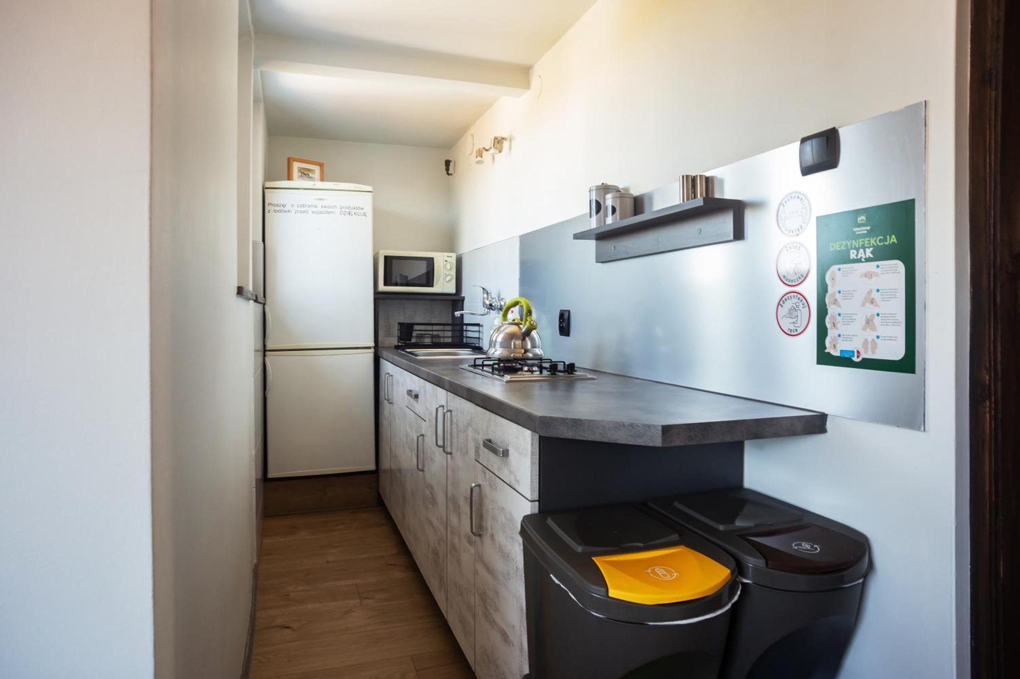 Homestay Gosciniec Wierchowy